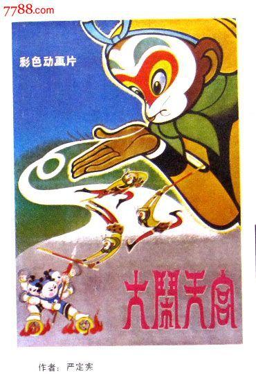 购买注册OKEX的台湾KYC认证资料